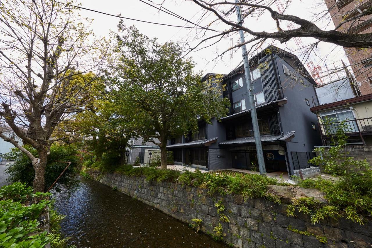 Rinn Gojo Takasegawa Kyoto Extérieur photo