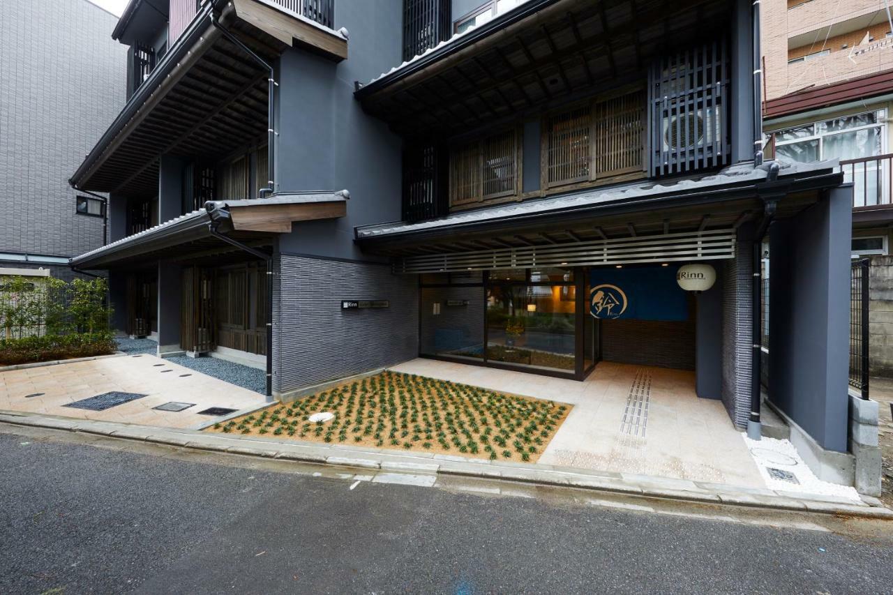 Rinn Gojo Takasegawa Kyoto Extérieur photo
